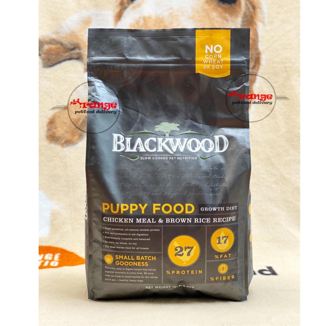 Blackwood Puppy Food, Growth Diet, Chicken Meal & Brown Rice Recipe, 15 Lb  