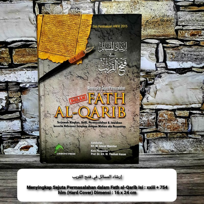 Jual Kitab Fathul Qorib Terjemah Dan Tanya Jawab / Irsyadul Masa'il ...