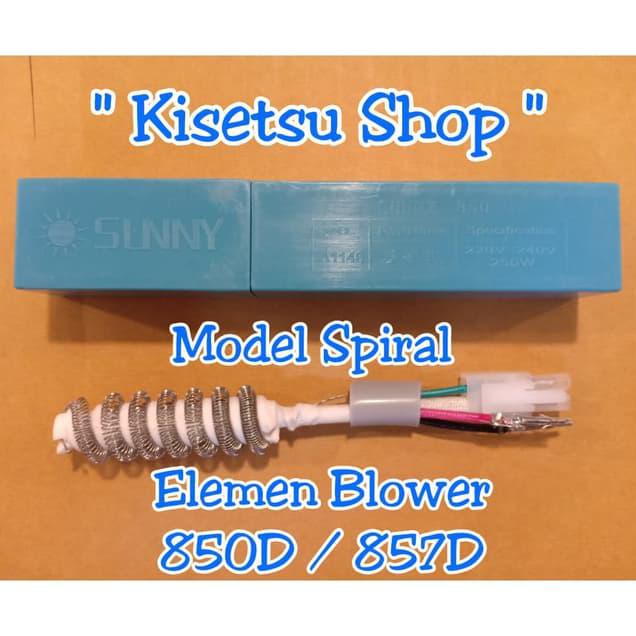 Jual Element Blower / Solder Uap Quick Type 857D ( Digital ) Shopee