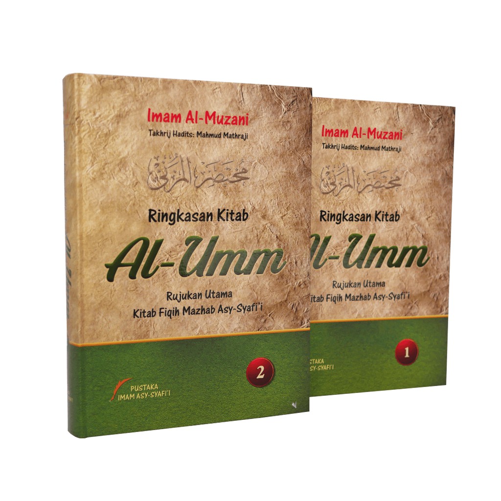 Jual Ringkasan Kitab Al Umm 2 Jilid Pustaka Imam Syafii Jilid 1 Jilid