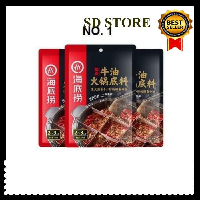Jual Hai Di Lao / Haidilao / Hot Pot / Haidilao Soup Qing You Beef
