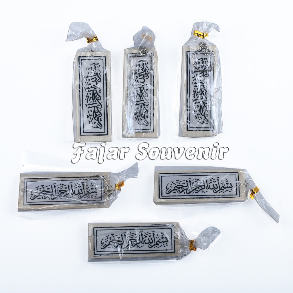 Jual 1 PACK 100 PCS Souvenir Pernikahan Gantungan Kunci Kaligrafi ...