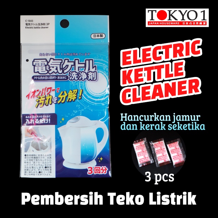 Jual Tokyo1 Electric Kettle Cleaner 3P Bubuk Pembersih Teko Listrik
