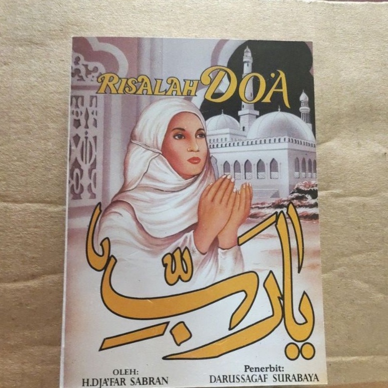 Jual Buku Risalah Doa Shopee Indonesia 