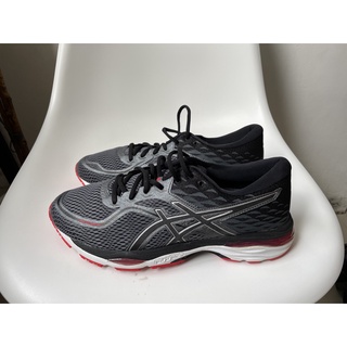 Asics cumulus 19 on sale trovaprezzi