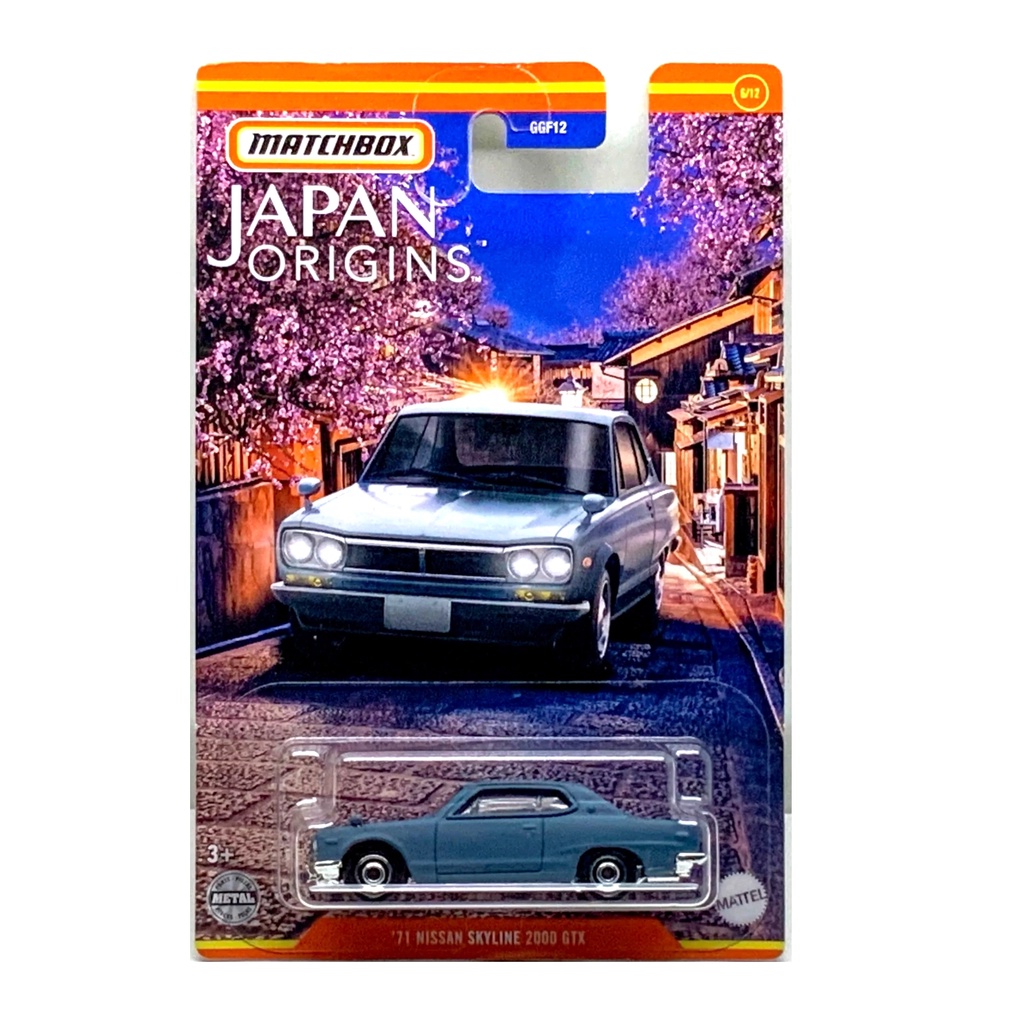 Jual Matchbox 71 Nissan Skyline 2000 GTX Japan Origins Shopee Indonesia
