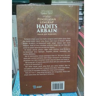 Jual PENJELASAN LENGKAP HADITS ARBAIN AN-NAWAWI | Shopee Indonesia