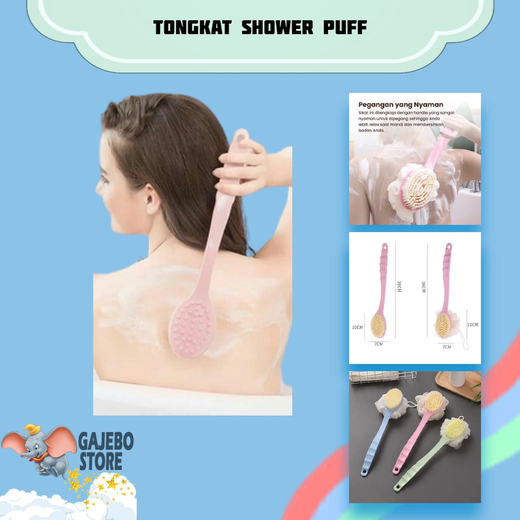 Jual SIKAT PUNGGUNG SPONS MANDI DUA SISI SHOWER PUFF / SIKAT KAMAR