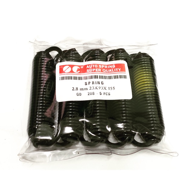 Jual Per Chamber ROR 2,8 mm 23x93x155 (Isi 5 Pcs) | Shopee Indonesia