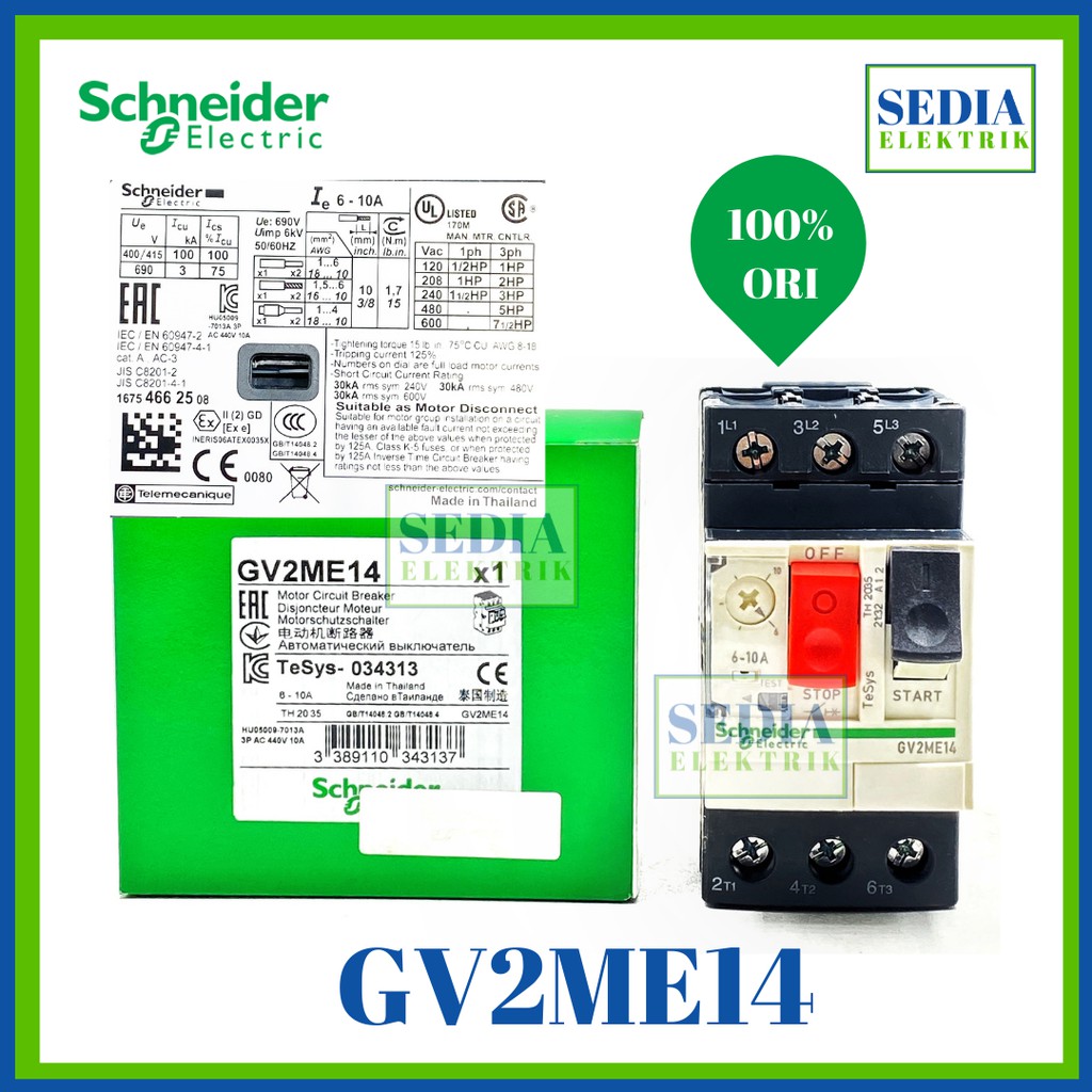 Jual Motor Circuit Breaker MCB GV2ME14 GV2 ME14 GV2 ME 14 | Shopee ...