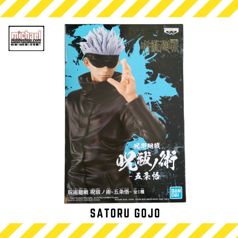 Jual Banpresto Jujutsu Kaisen Satoru Gojo | Shopee Indonesia