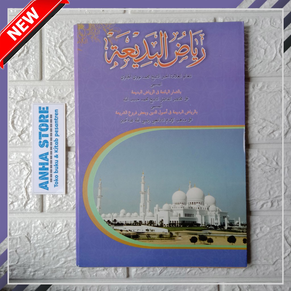 Jual Riyadul badiah makna pesantren | Shopee Indonesia
