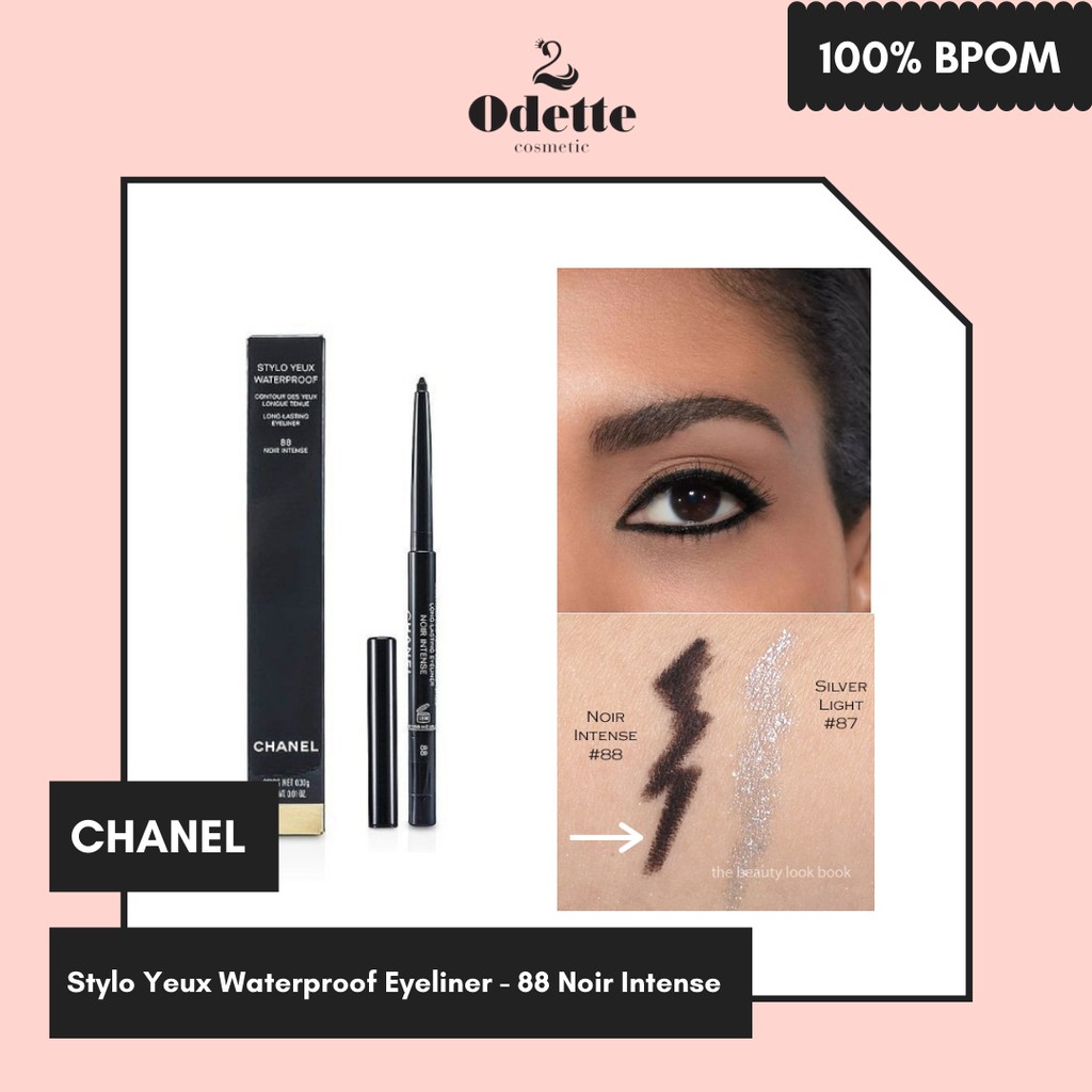 Chanel Fall 2015 Stylo Yeux in Ardent, Érable and Pomme de Pin