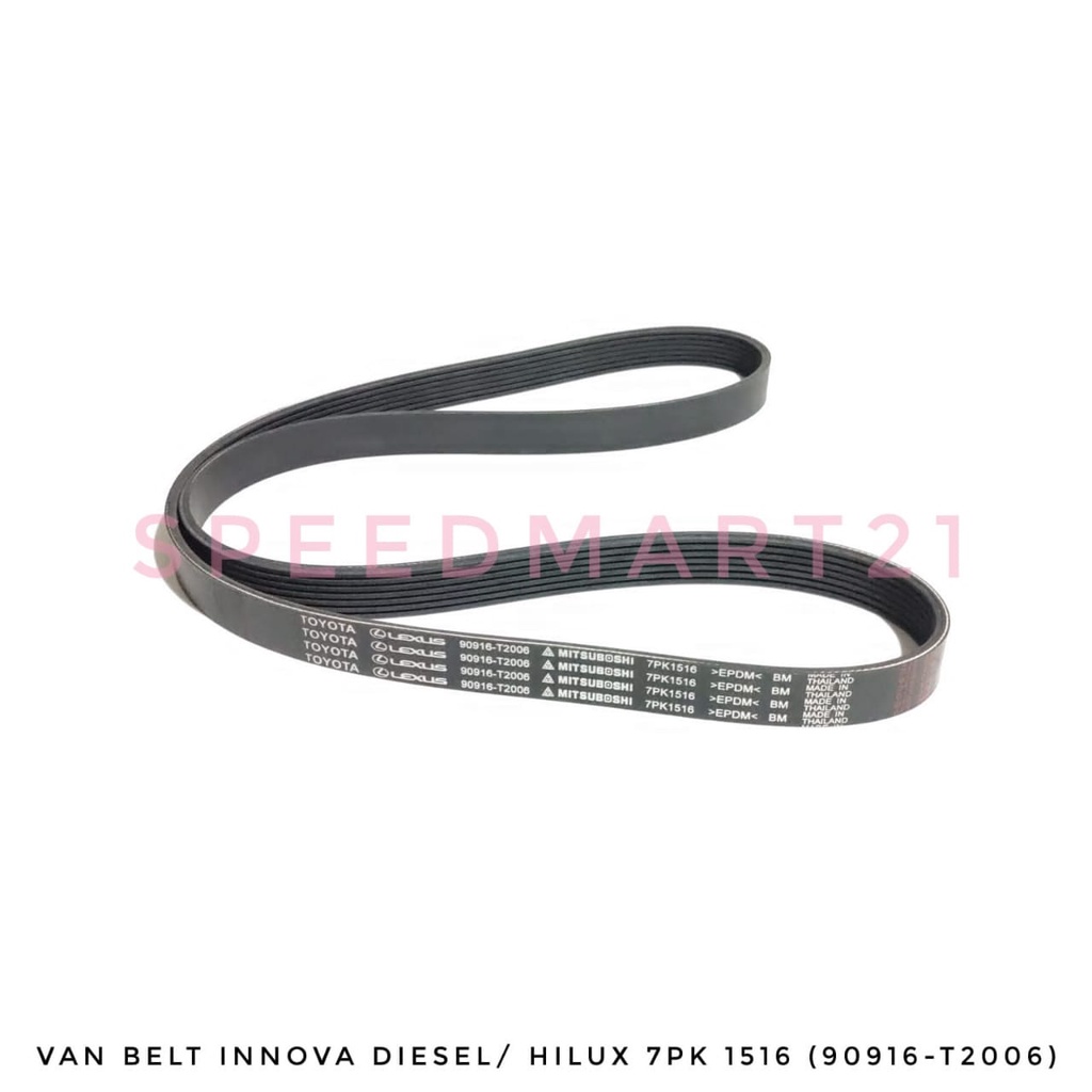 Jual FAN BELT VAN BELT 7PK 1516 INNOVA DIESEL HILUX VIGO (90916-T2006 ...