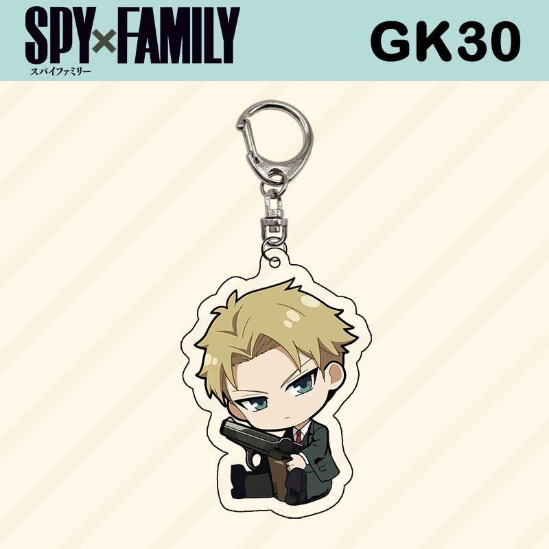 Jual GANTUNGAN KUNCI SPY x FAMILY gantungan kunci Manga Keychain for ...