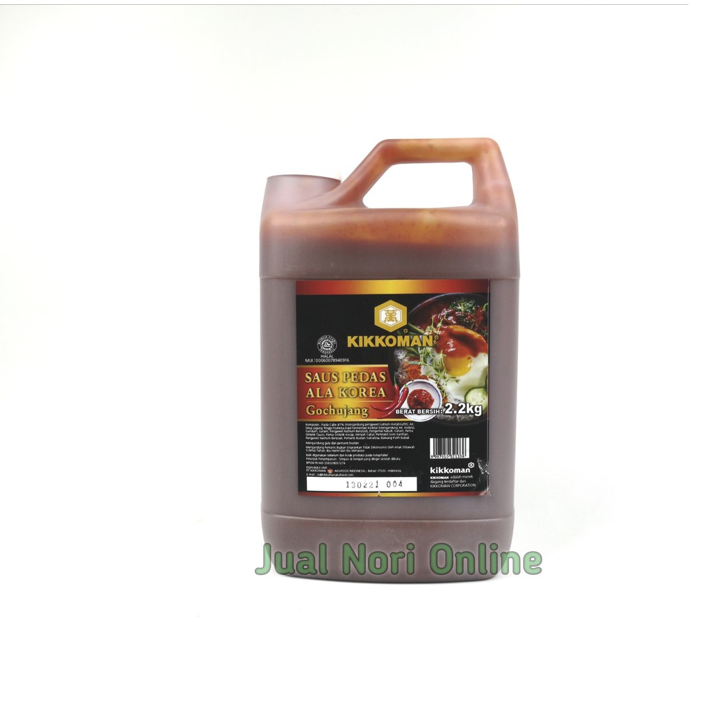 Jual Gochujang Halal 2L HALAL Mui Merk Kikkoman go chu jang saos pasta cabai khas korea