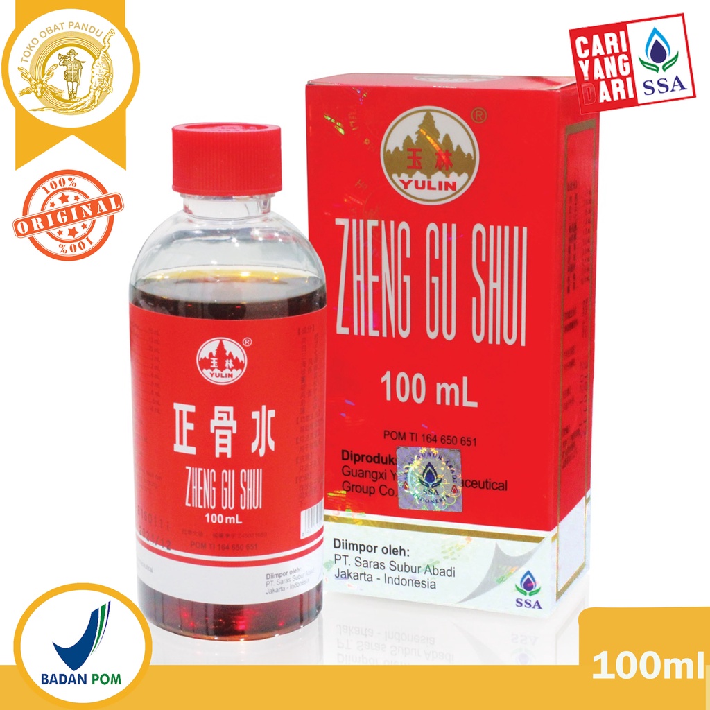 ZHENG GU SHUI 100 ML / OBAT GOSOK