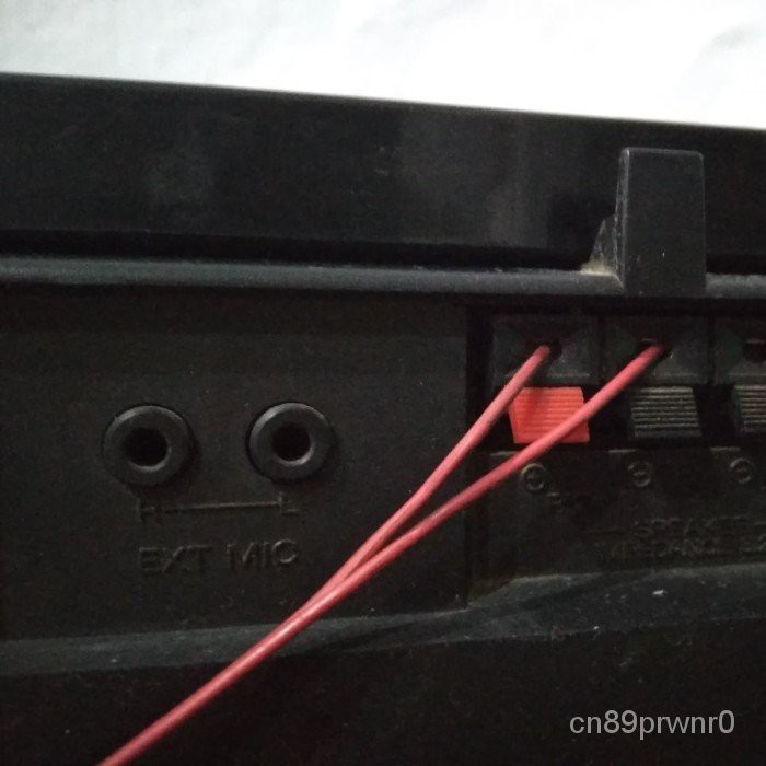 Jual radiotapedecksonykunoantikantiquejadulvintagedahuluduluorifashionClassic ERDt