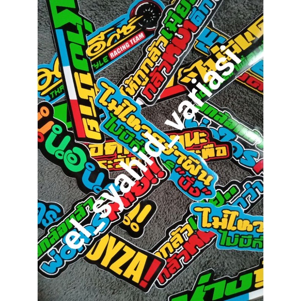 Jual Stiker Racing Thailook | Shopee Indonesia