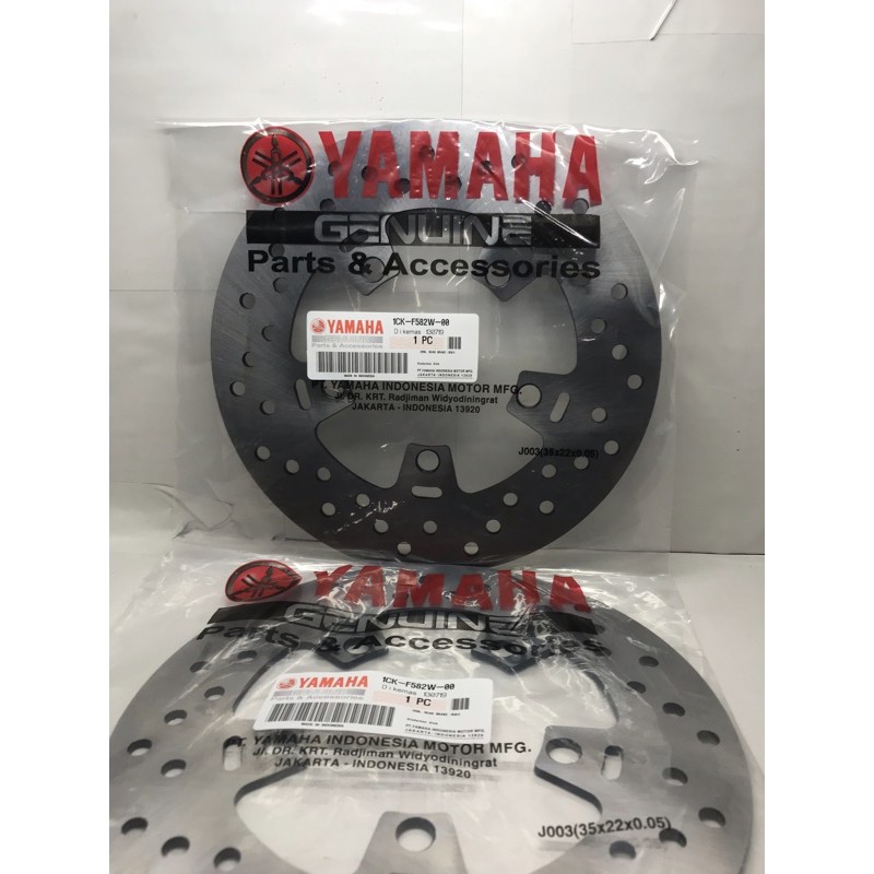 Jual piringan cakram disk belakang r15,v2,xabre | Shopee Indonesia