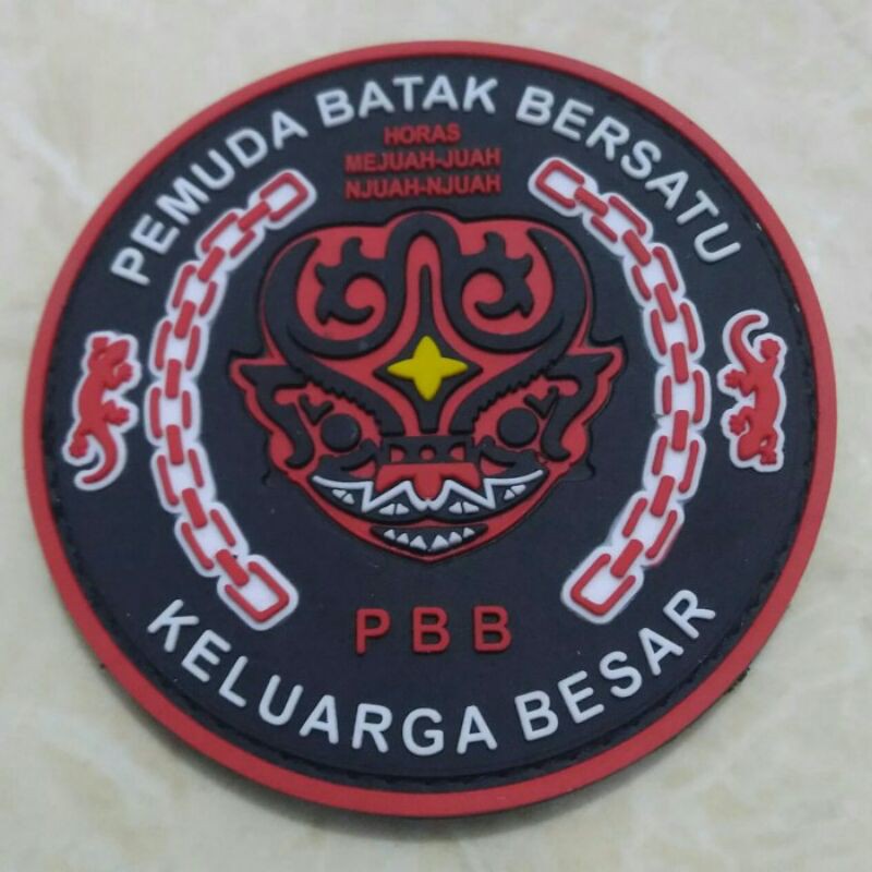 Jual Logo PBB paket 3 PROVOS | Shopee Indonesia