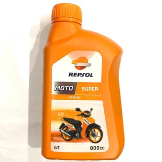 Jual Repsol GXR Euro 5W-40 4 liter - Jakarta Barat - Sentra Pelumas