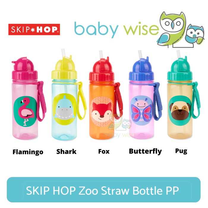 SKIP HOP Zoo Straw PP Bottle 13oz/385ml *NEW*