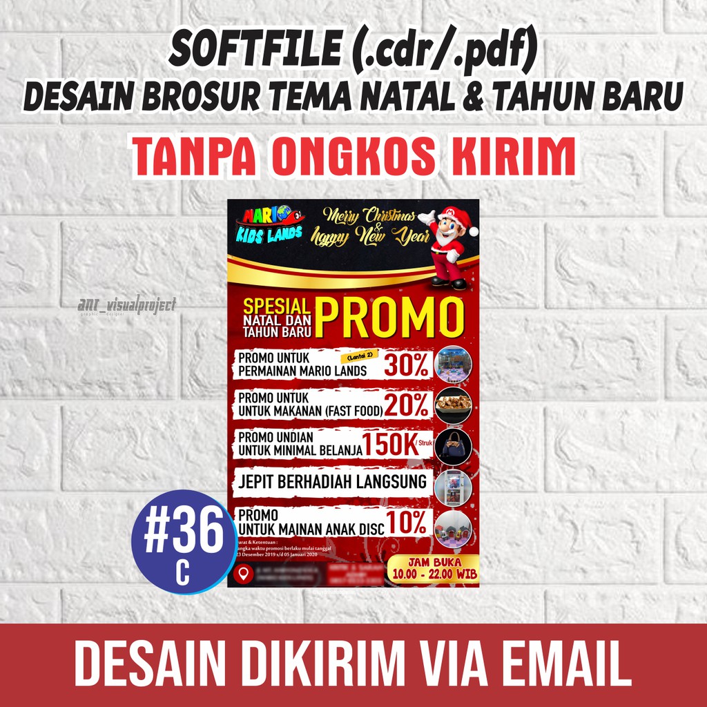 Jual [SOFTFILE] Template Desain Brosur Imlek dan Tahun Baru Keren cdr ...