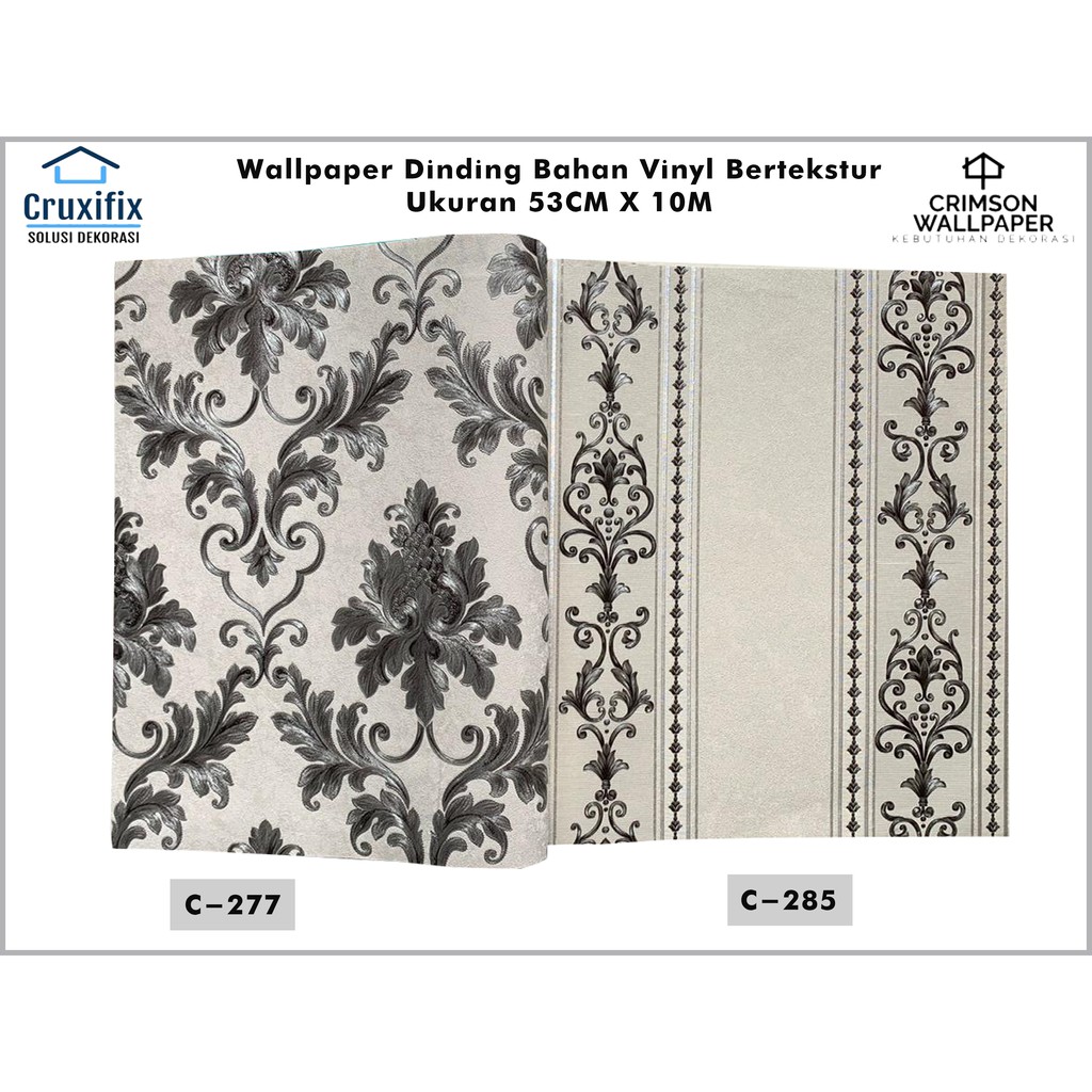 Jual WALLPAPER DINDING VINYL MOTIF BATIK SALUR PREMIUM TIMBUL DAN TEBAL