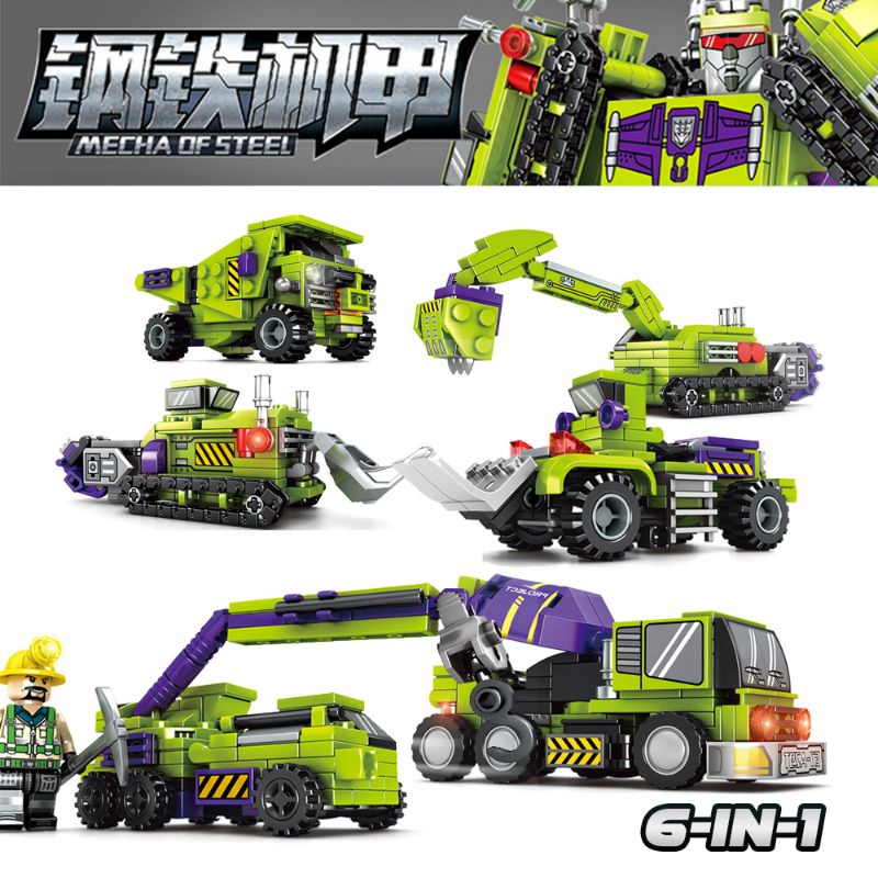 Jual 1PCS LEGO SEMBO KONTRUKSI MACHA OF STEEL/MAINAN LEGO SEMBO BLOCK ...