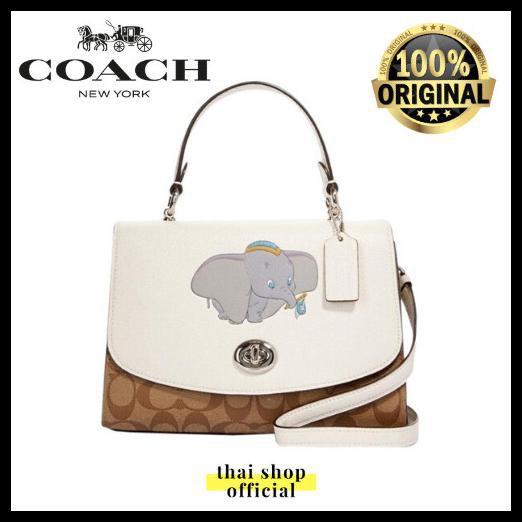 Tas coach online dumbo