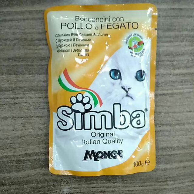 Jual Simba Makanan Wet Food untuk Kucing 100gr | Shopee Indonesia