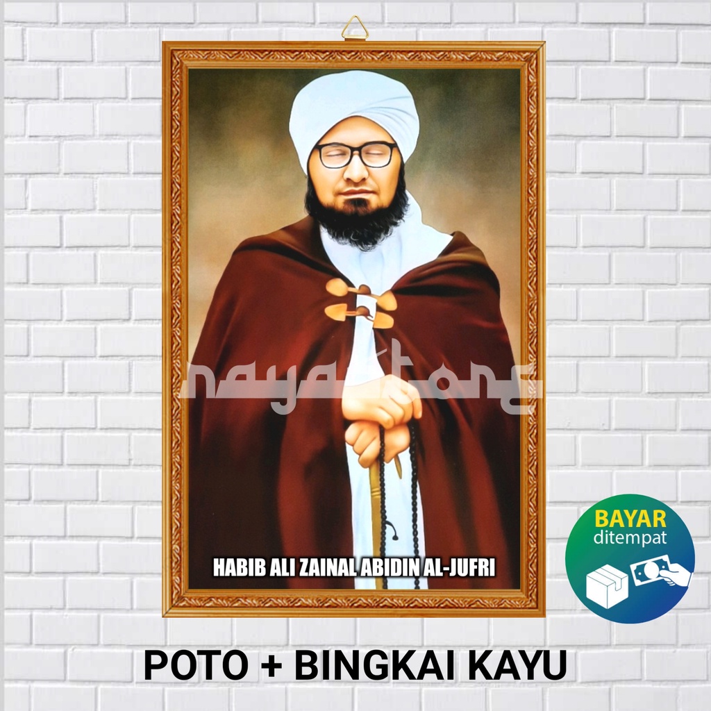 Jual Poster Poto Bingkai Habib Ali Zainal Abidin Al Jufri Poster
