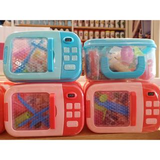 Miniso play sale dough