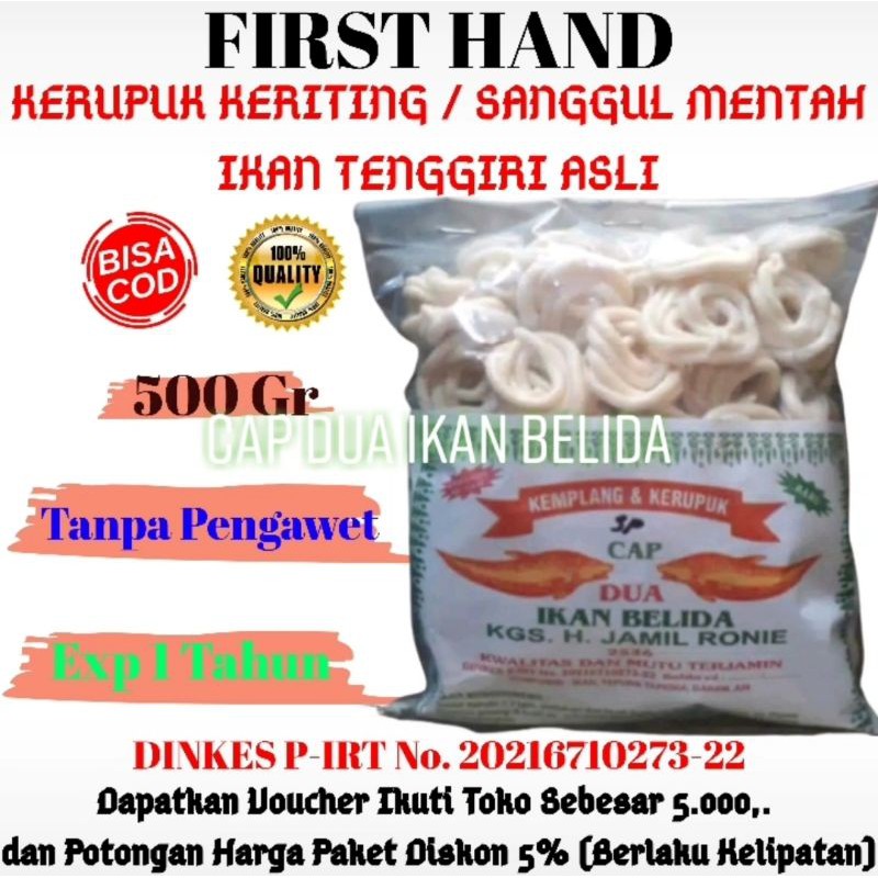 Jual [cod] 500 Gr Kerupuk Kemplang Mentah Keriting Halal Super Ikan