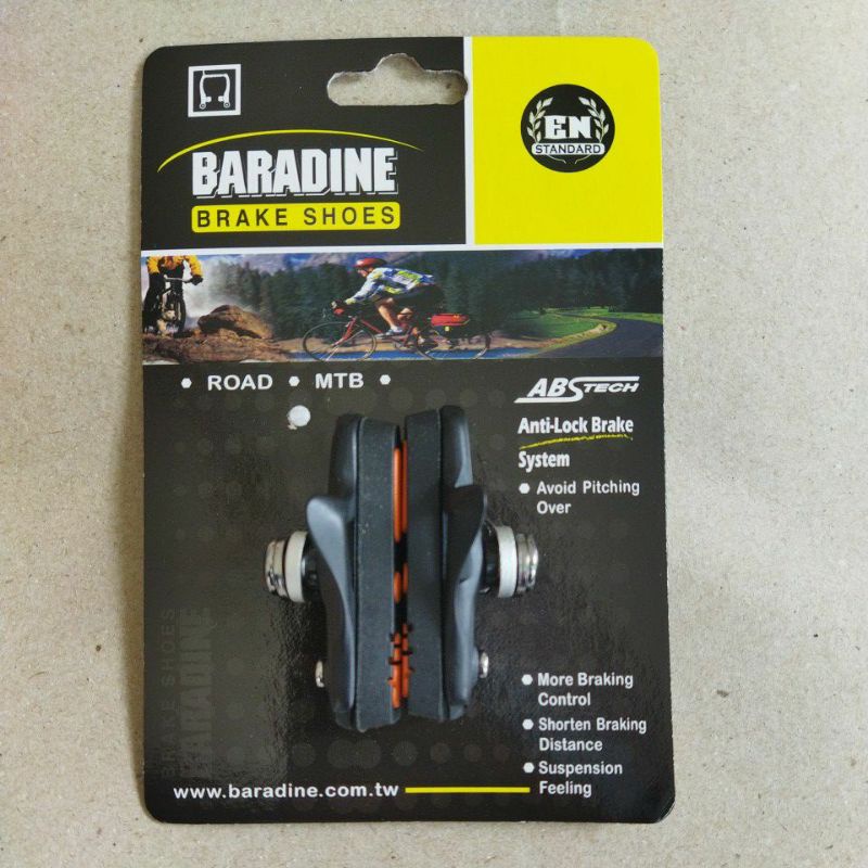 baradine brake shoes