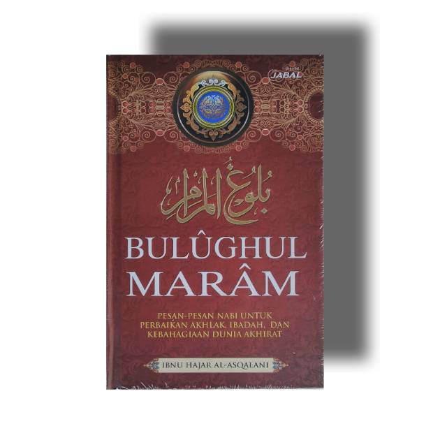 Jual Buku Bulughul Maram Jabal Original | Shopee Indonesia