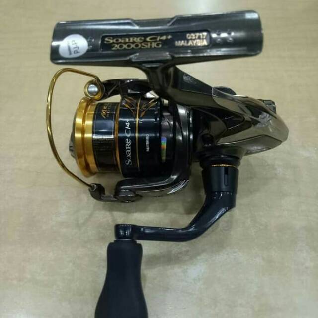 Jual Reel Shimano Soare C14+ 2000 SHG | Shopee Indonesia