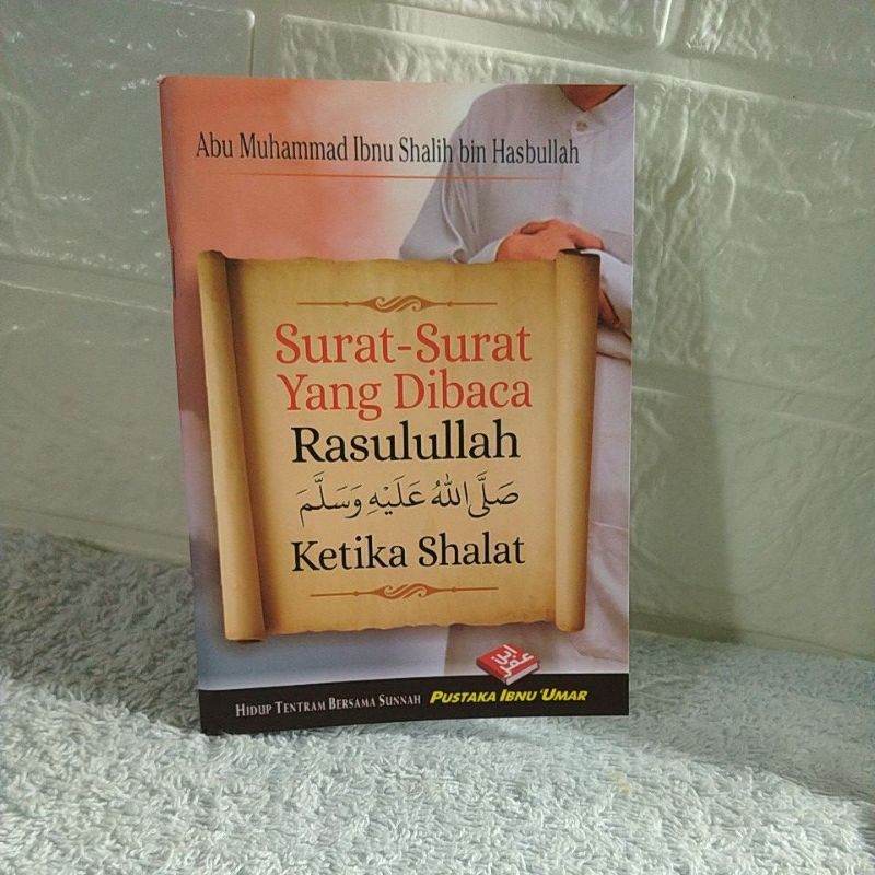 Jual Surat-Surat Yang Dibaca Rasulullah Ketika Shalat | Shopee Indonesia