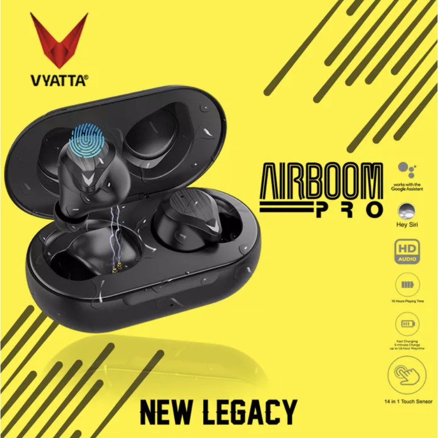 Vyatta airboom 2025 pro 2