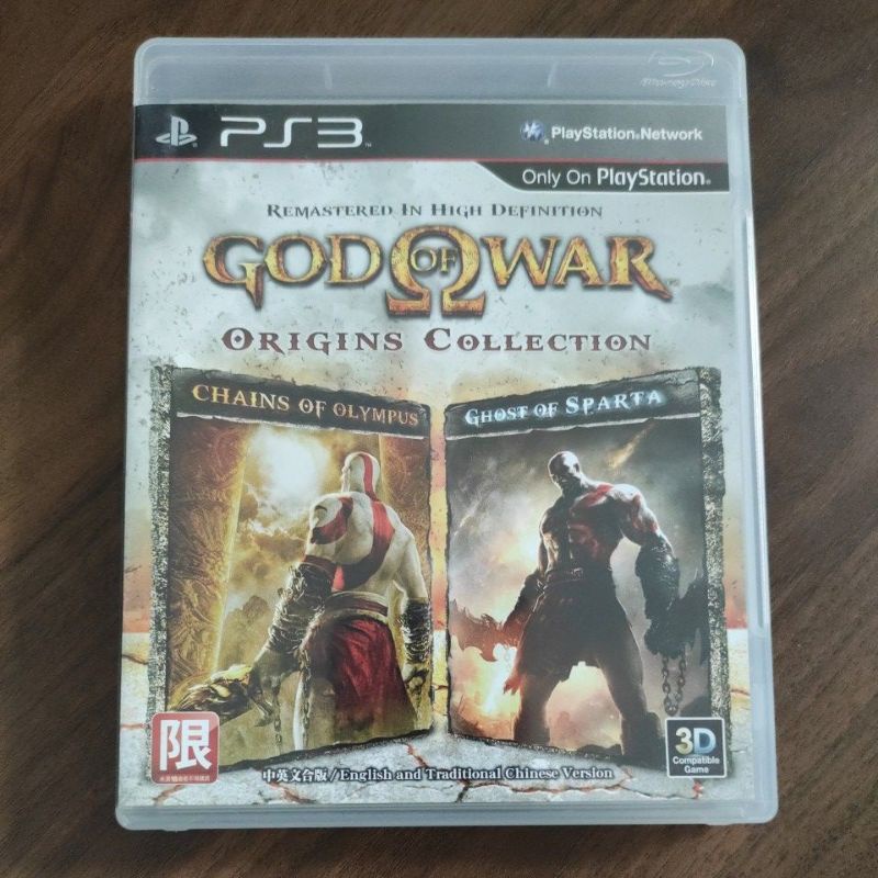 Jual kaset ps3 god of war origins collection Shopee Indonesia