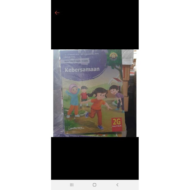 Jual Buku Teks Tematik terpadu SD/mi kelas 2A/2B/2C/2D/2E/2F/2G/2H ...