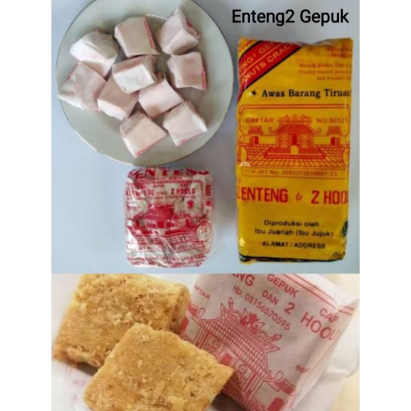 Jual Enteng Enteng Gepuk | Shopee Indonesia