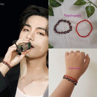 Jual Gelang V Bts Bracelet Oktober 2023 Harga Termurah - Cicil 0