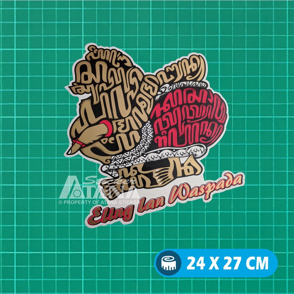 Jual Stiker Printing Semar Sticker Sablon Jumbo Besar Vinyl Graftac ...