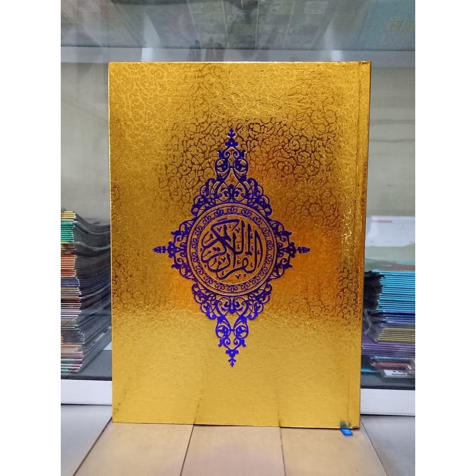 Jual Alquran Cover Emas Ukuran A Al Quran Mushaf Super Shopee Indonesia