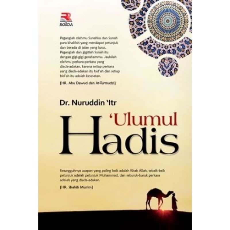 Jual BUKU ULUMUL HADIS (SC) | Shopee Indonesia