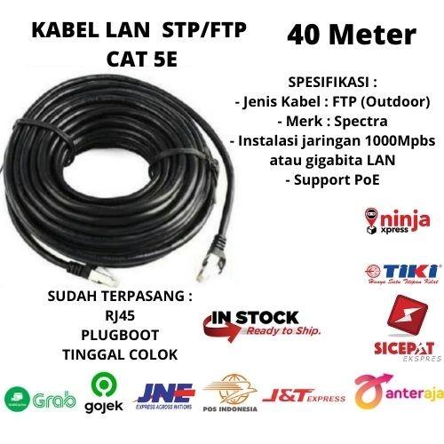 Jual Utp Cab | Kabel Lan Ftp Outdoor Cat 5E 40 Meter Spectra Include ...