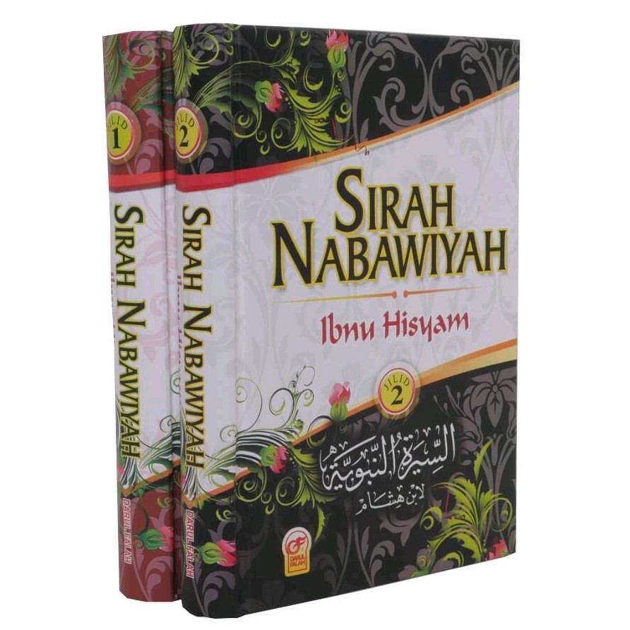 Jual Sirah Nabawiyah Ibnu Hisyam Lengkap 1 Set 2 Jilid Darul Falah