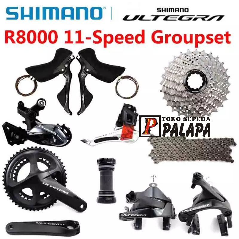 Harga groupset ultegra store 11 speed